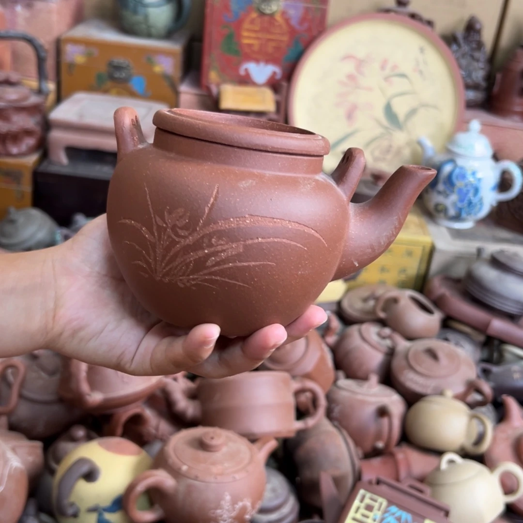 茶壶紫砂原矿紫砂