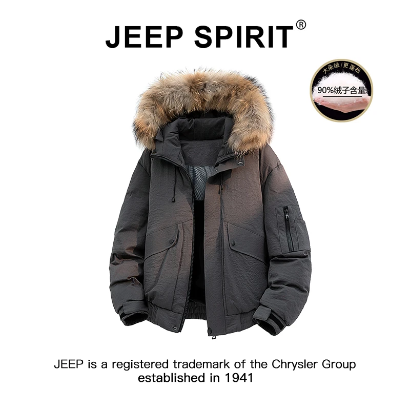 JEEPSPIRIT吉普毛领连帽羽绒服男款冬季潮牌防风保暖情侣工装外套