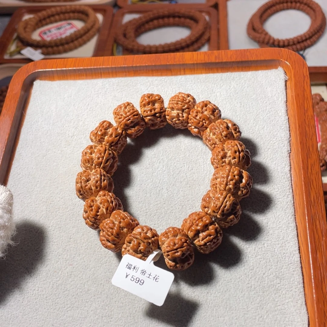 金刚菩提吊坠特价20+尺寸