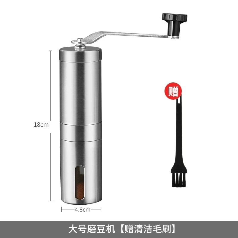 乌鲁木齐新疆包邮手摇咖啡机不锈钢家用新款手工咖啡研磨器手动咖