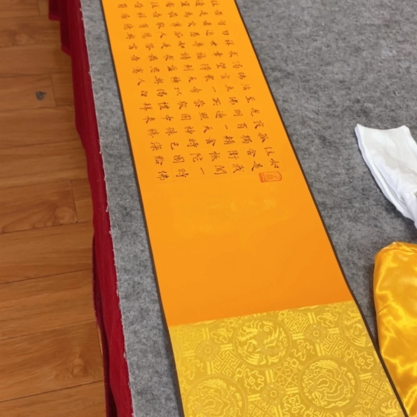 【闪购商品】书法书法书法作品欣赏，