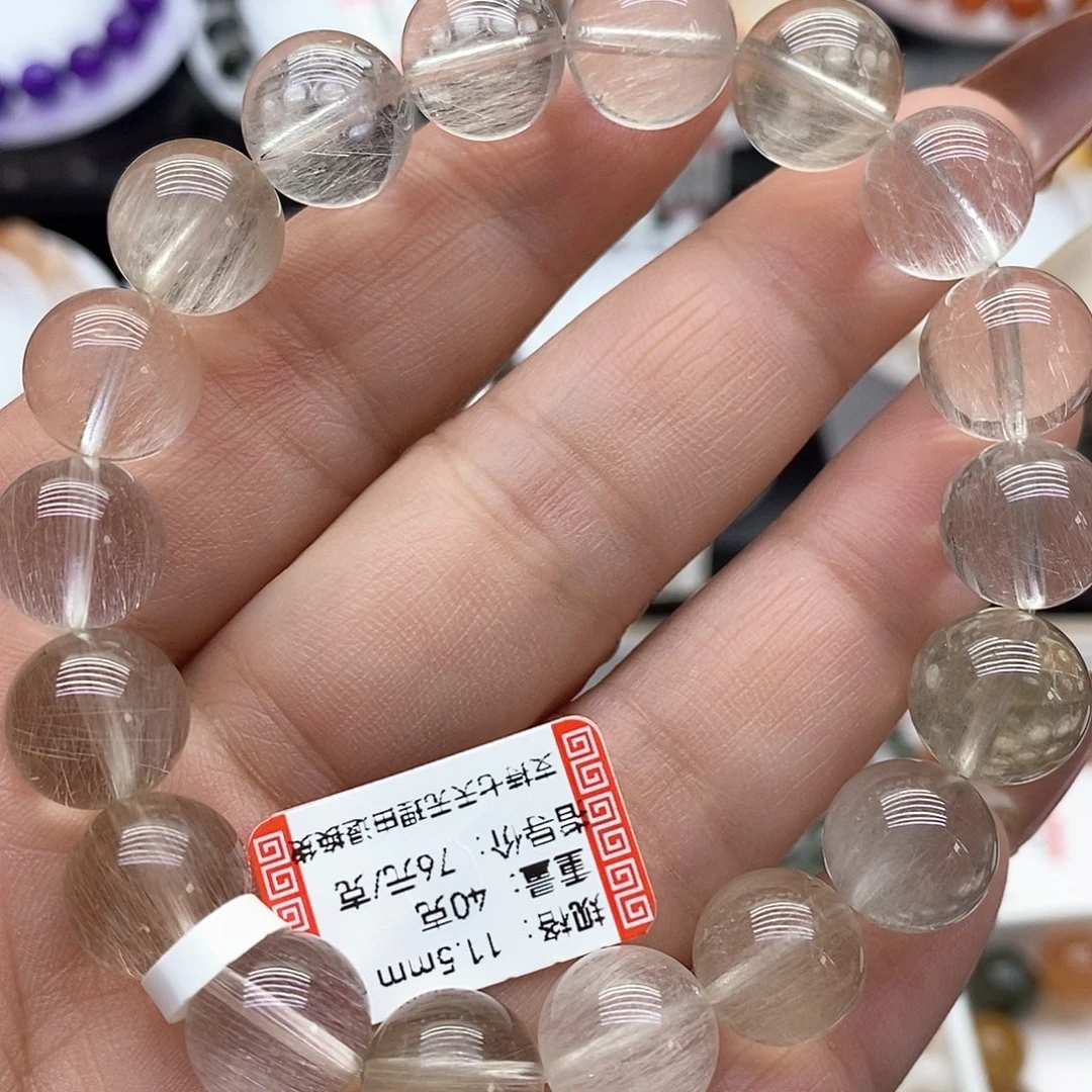 未镶嵌手链水晶天然手链