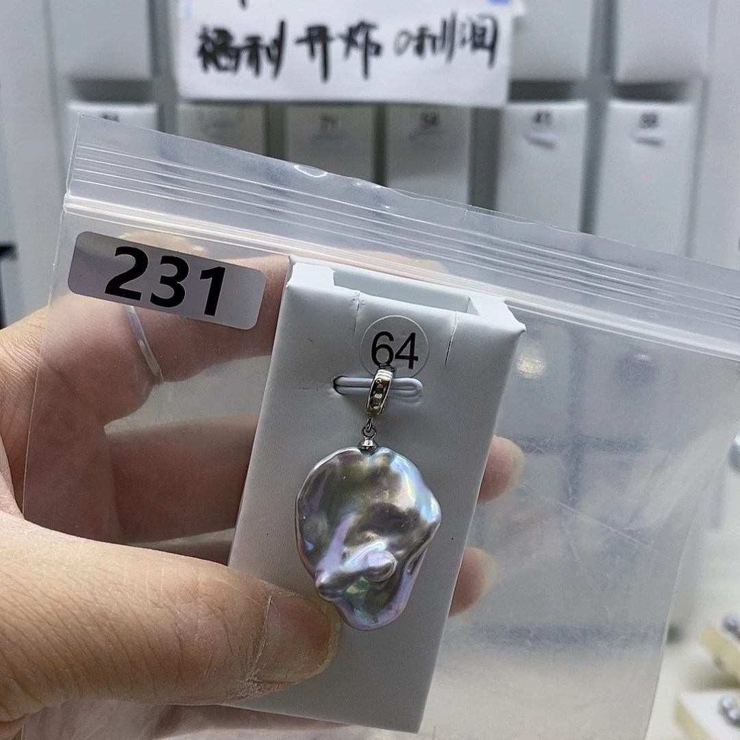 颈饰合金淡水珍珠