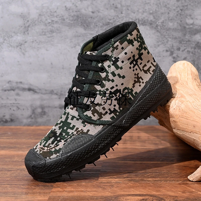 新款劳保鞋高帮工作解放干活写防尘防滑户外透气耐磨劳保解放鞋