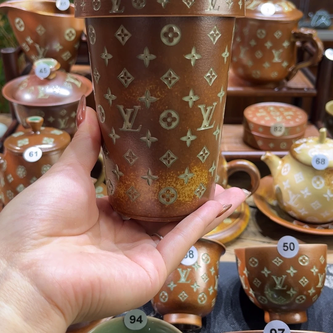 草木灰老花可乐杯