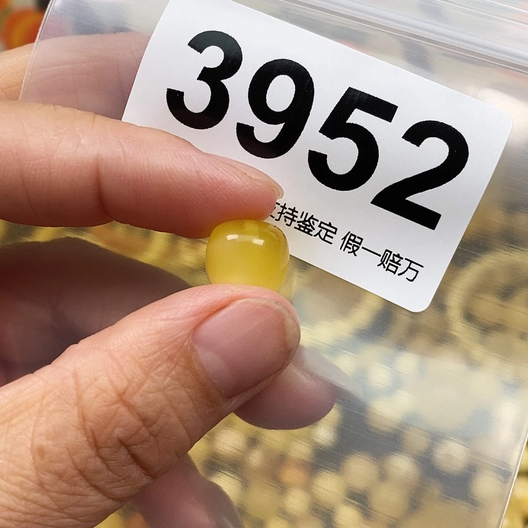 崔***汀琥珀未镶嵌珠宝奇石11.4