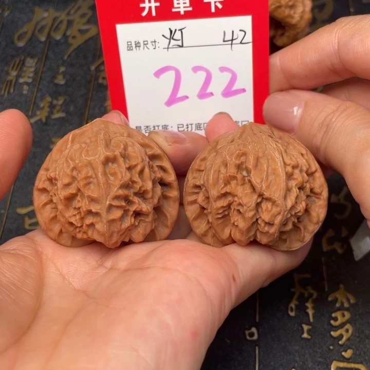吊坠桃核文玩了吗