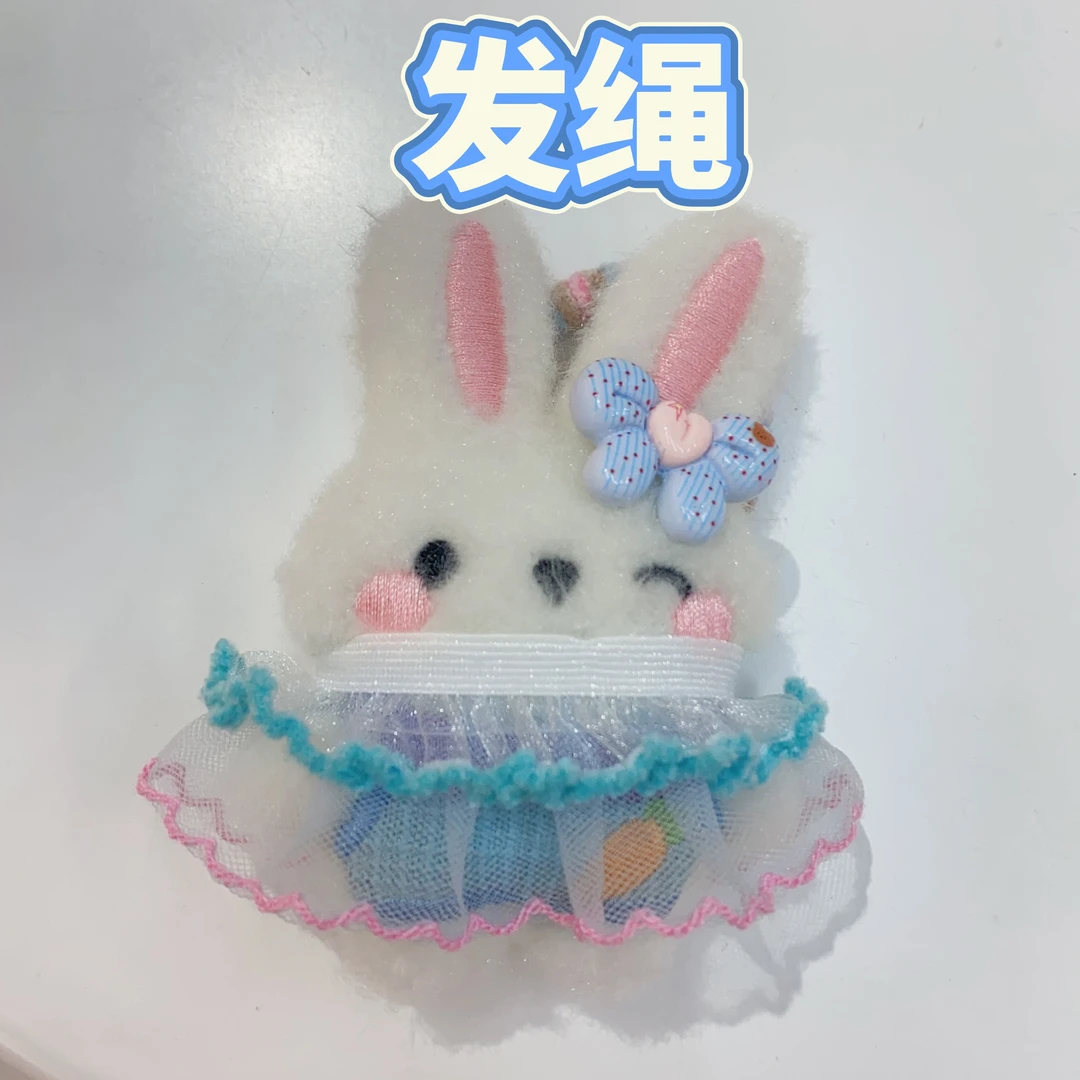 【TD-29221】成人大童儿童发圈可爱女童儿童配饰发绳发饰