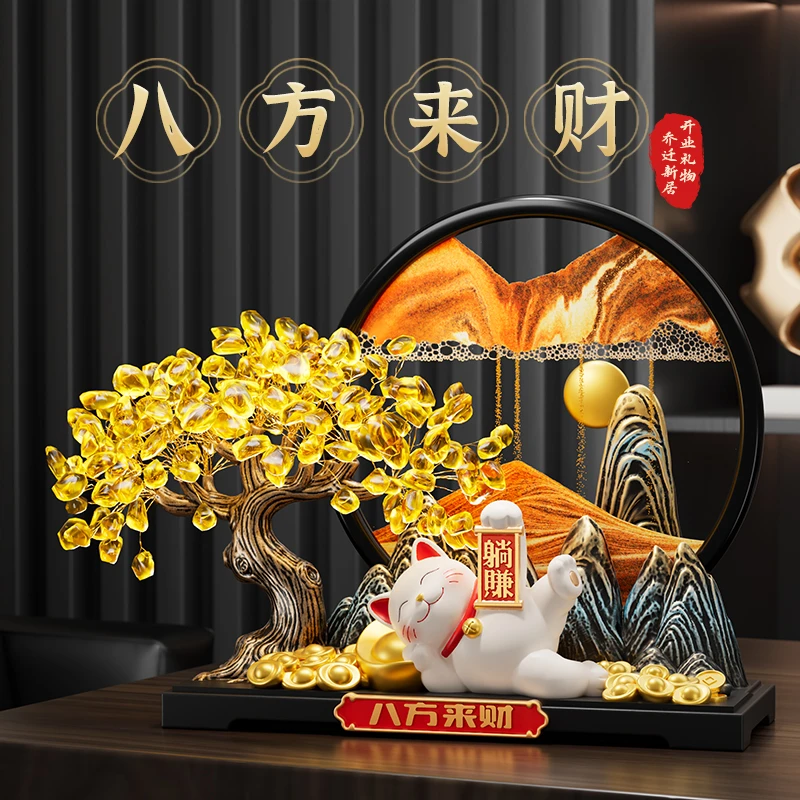 发财树摆件招财猫流沙画办公室乔迁开业大吉礼物礼品