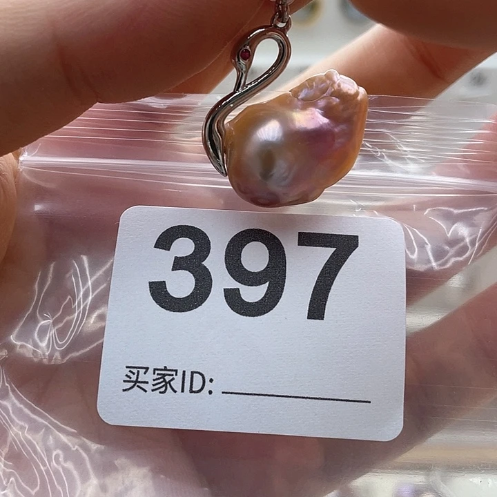 未镶嵌天然珍珠。  漏 漏 漏淡水珍珠