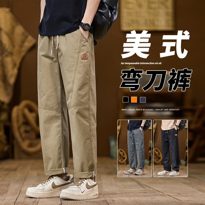 美式潮牌工装弯刀裤男2025春季新款宽松直筒纯棉阔腿休闲裤子男潮