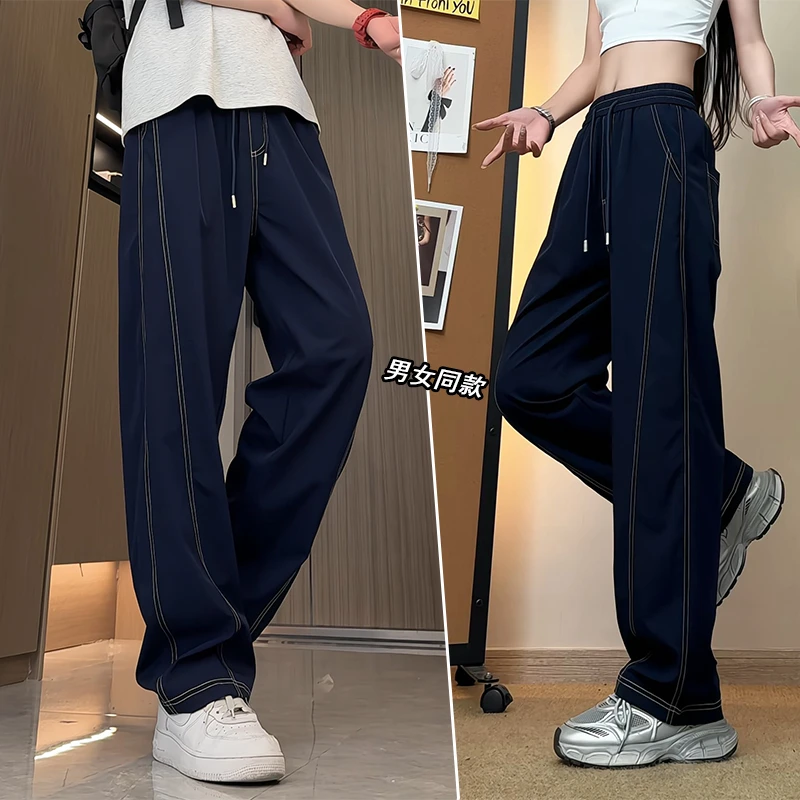 【wibi】早秋新款美式明线休闲裤男女同款直筒冰丝裤潮WIBI2504