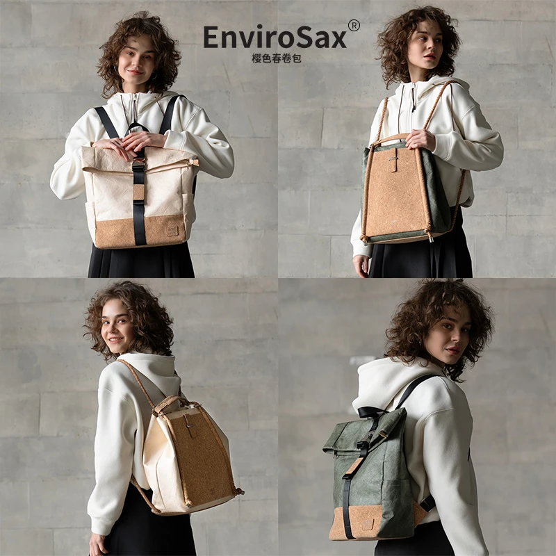 Envirosax杜邦纸软木双肩包女单肩包手提包时尚复古包托特包