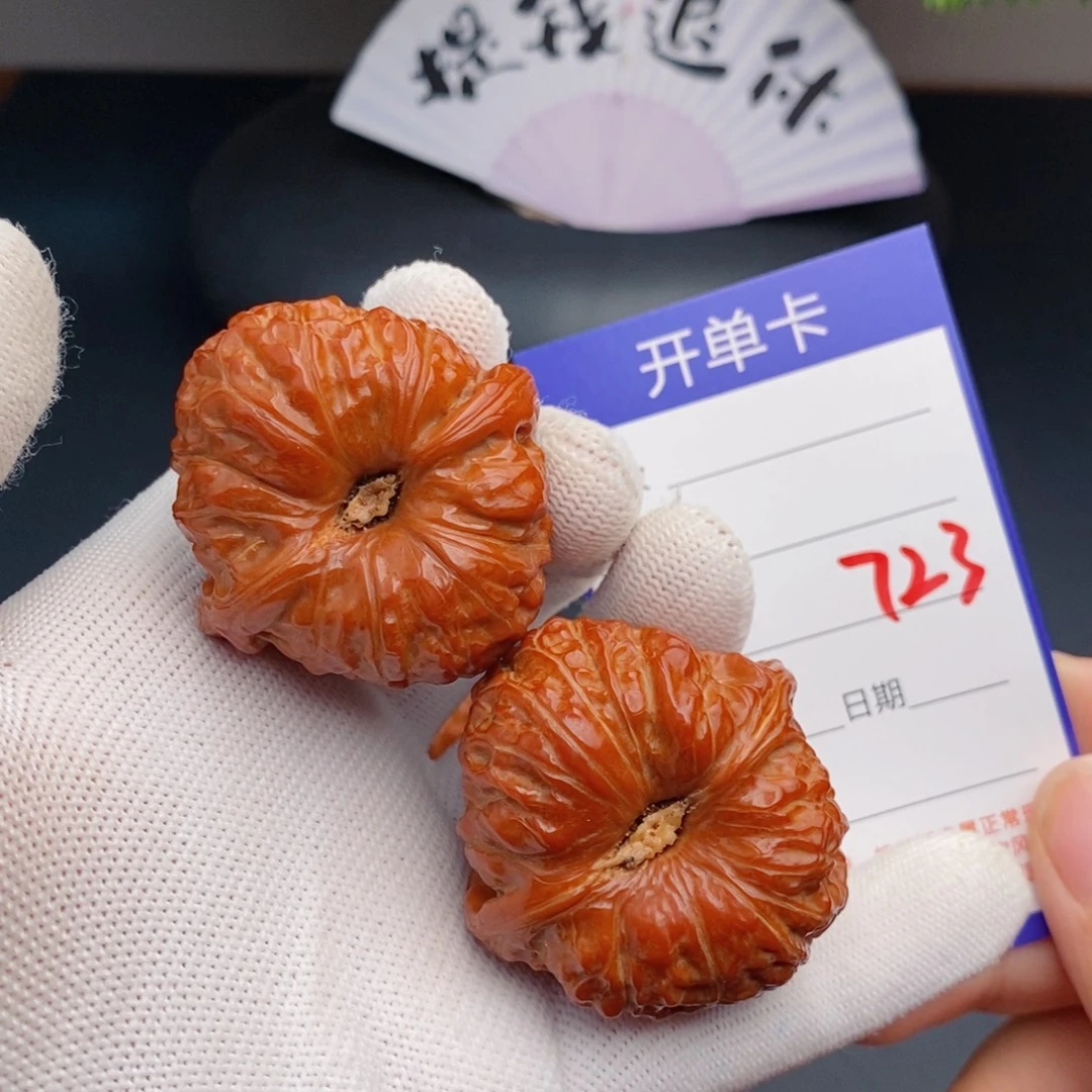 文玩核桃把件44南瓜723