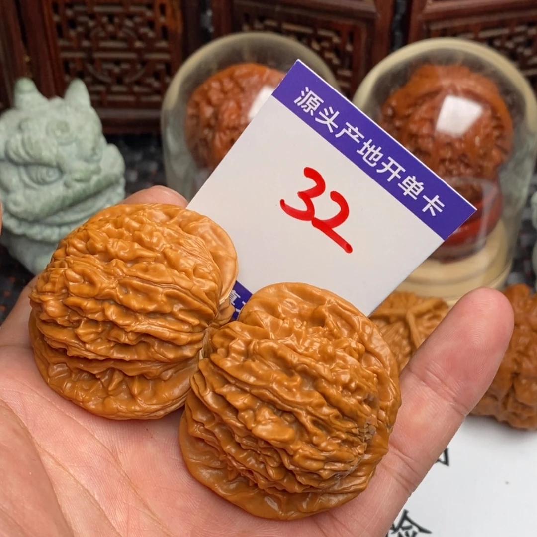 吊坠文玩核桃核桃