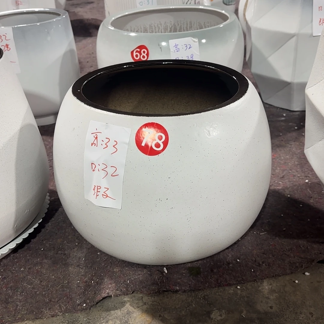 网红球球花盆陶瓷