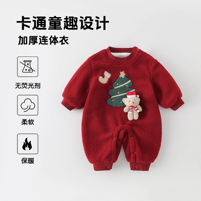 婴儿圣诞节衣服初冬装加绒宝宝毛绒连体衣秋冬洋气保暖新生儿哈衣
