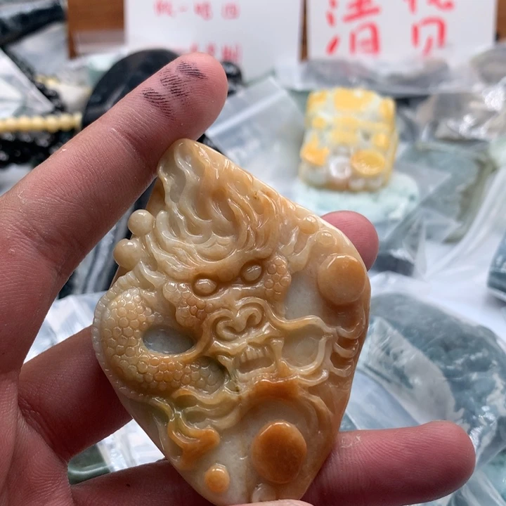 翡翠未镶嵌颈饰保真天然a货翡翠