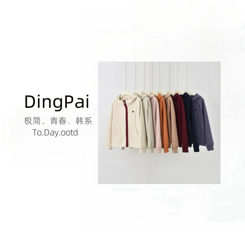 DINGPAI-「简约舒适」2025秋季新款女装防风慕斯纯色外套K-MQ6708