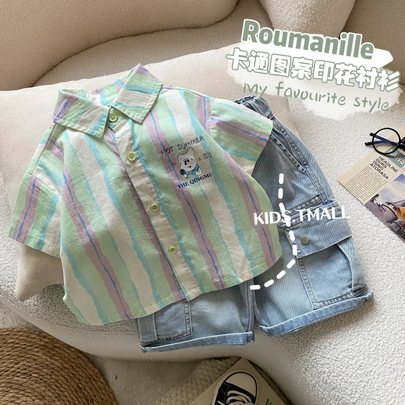 儿童衬衫夏季新款男童韩版多巴胺彩条短袖上衣宝宝港风夏装衬衣潮