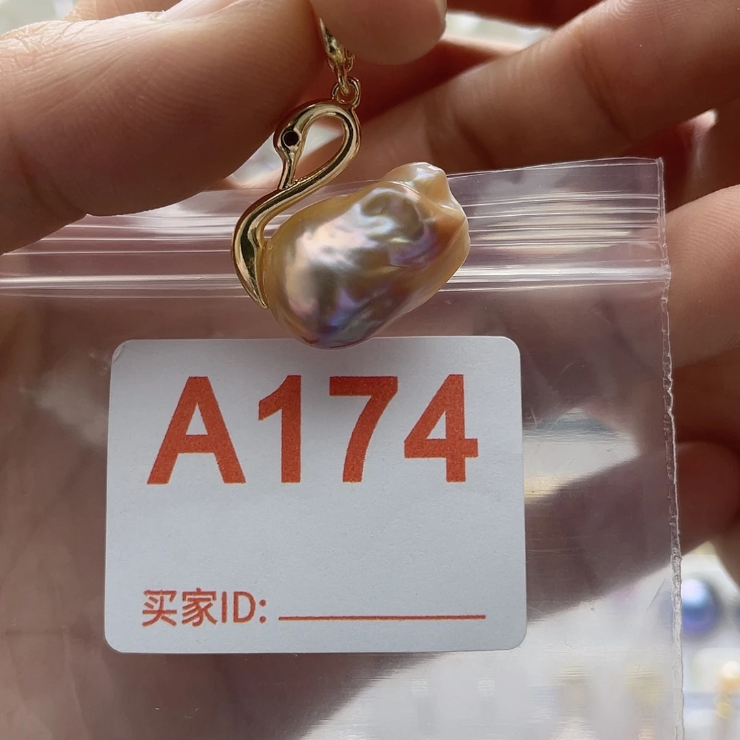 未镶嵌天然珍珠淡水珍珠