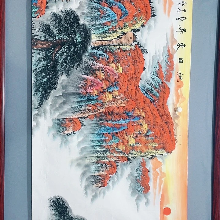 【闪购商品】国画艺术作品欣赏