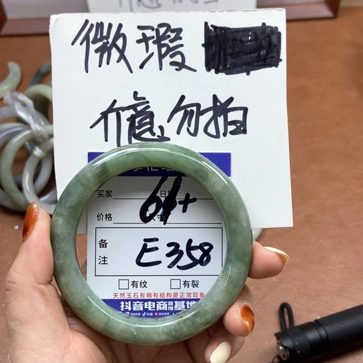 和田玉手镯手镯未镶嵌