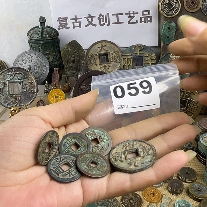 夜***使铜复古文创工艺品钱币