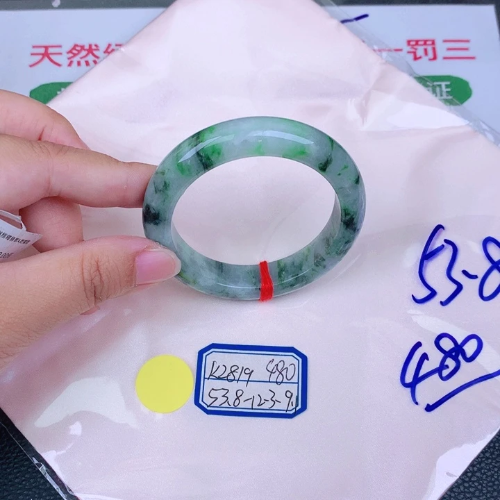 翡翠手镯未镶嵌缅甸翡翠