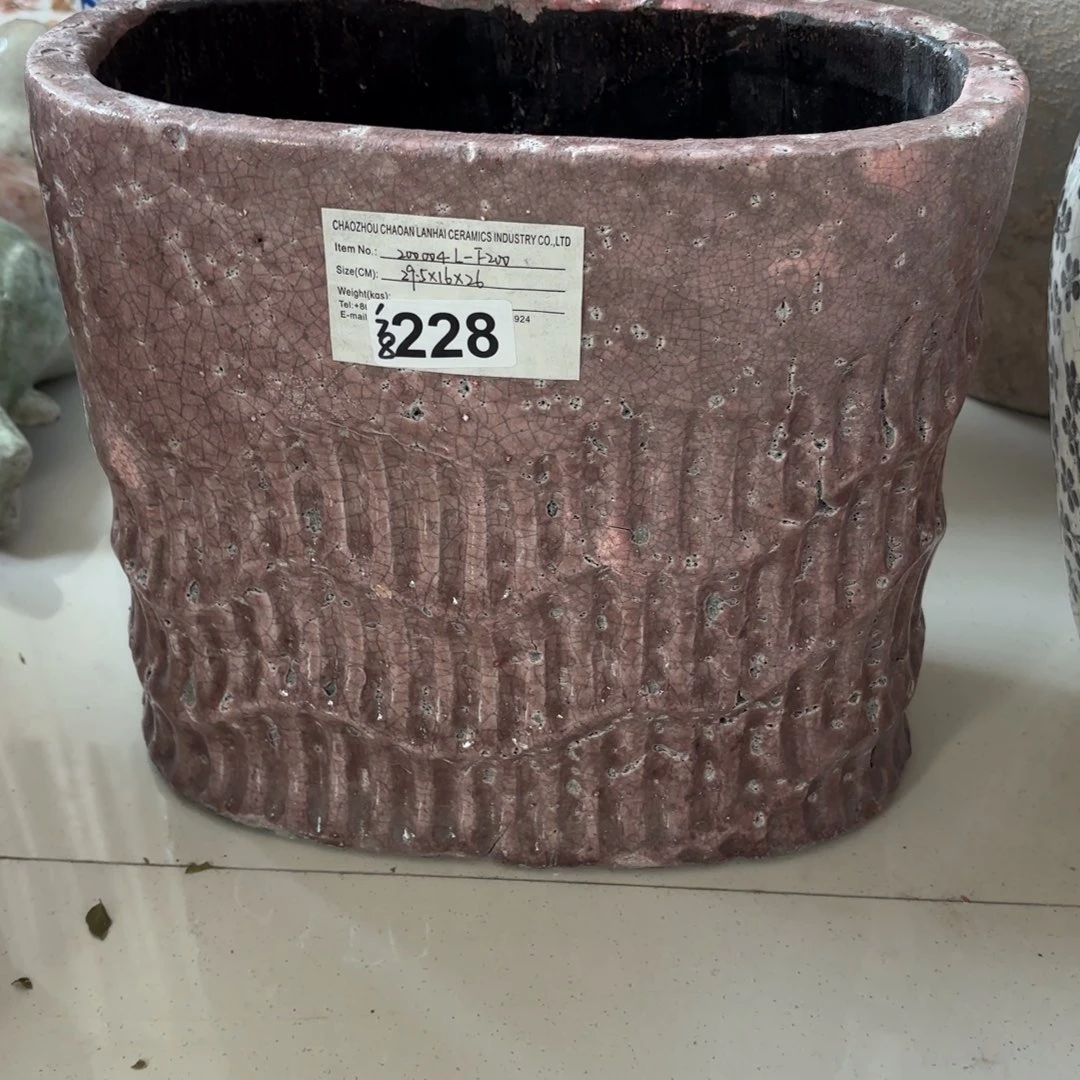 许纯的花房 孤品228