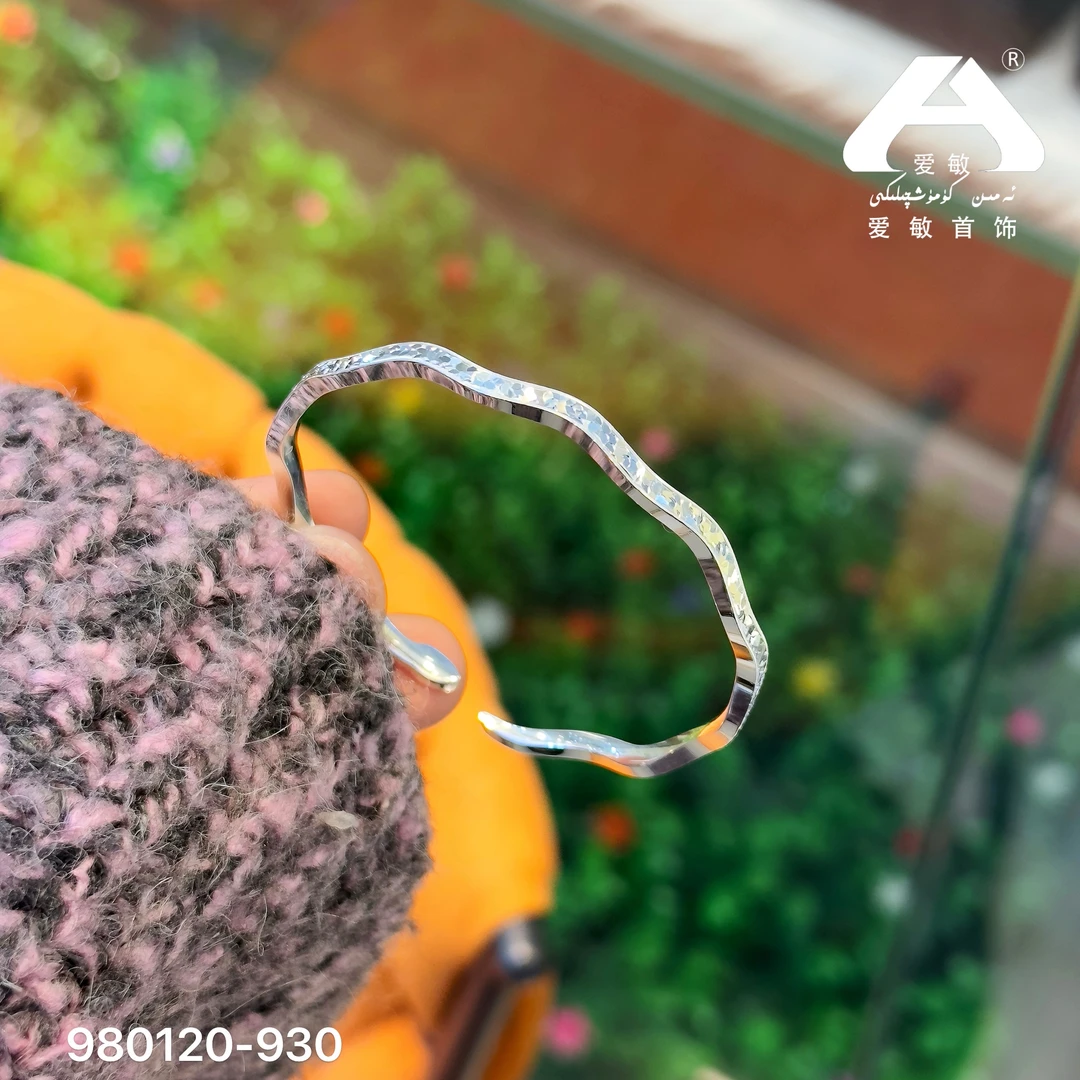 足银手镯 爱敏首饰纯银9999手镯980120
