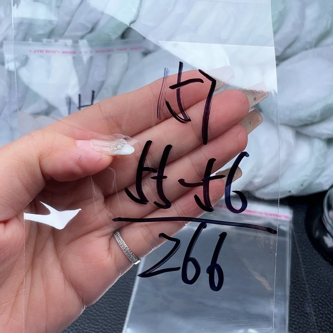 非金属无直播间157