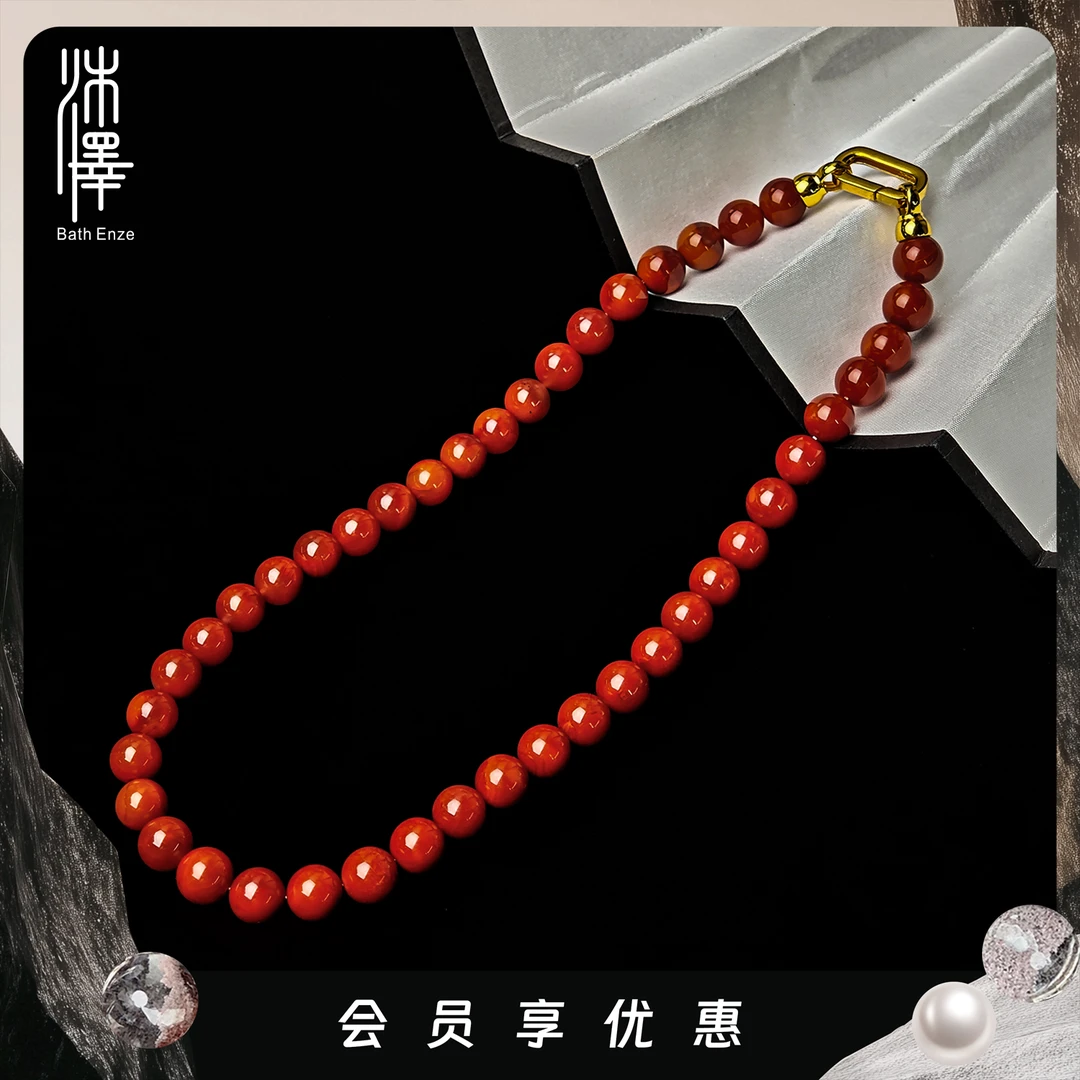 沐泽【鸿运满贯】牛血红9-10mm典藏南红玛瑙满串项链(多样性发其一)