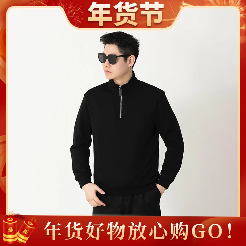 【飞天90鹅绒T恤】百搭可机洗鹅绒暖柔长袖保暖上衣w-1016