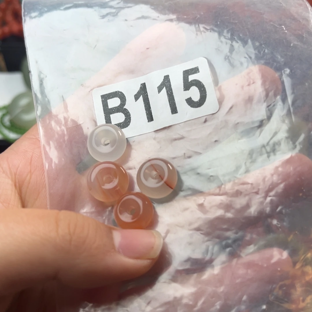 南红玛瑙未镶嵌珠宝奇石