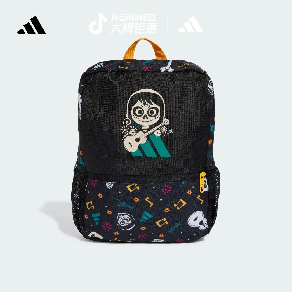adidas阿迪达斯官方男女小童新款卡通印花双肩背包儿童书包JM4469