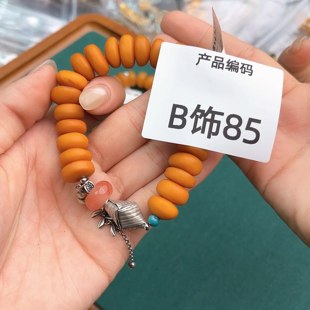 C***y哦哦哦哦哦哦哦哦哦
