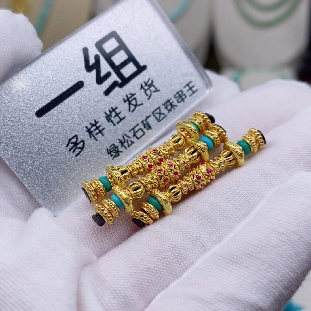 未镶嵌南红玛瑙珠宝奇石