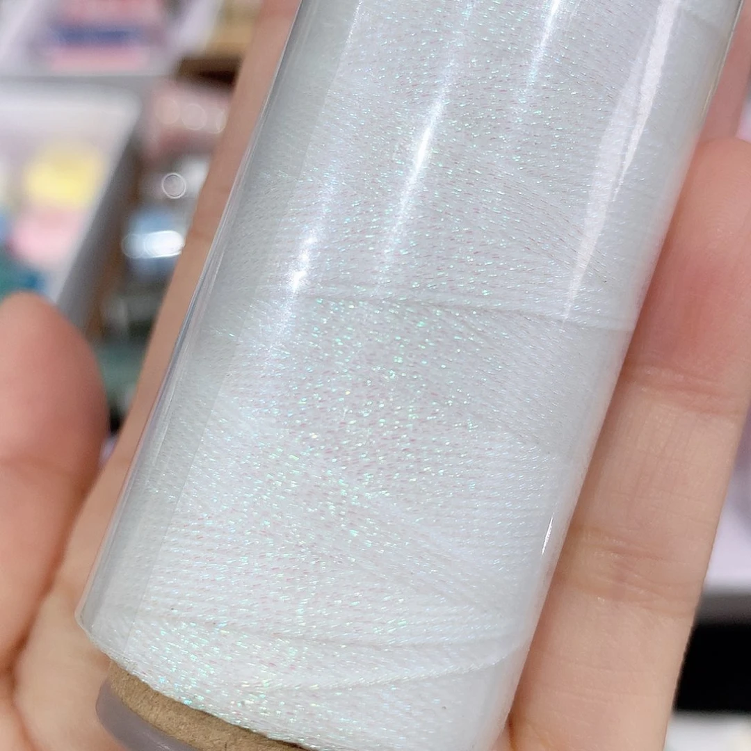 腈纶6股幻彩珍珠白2卷20克