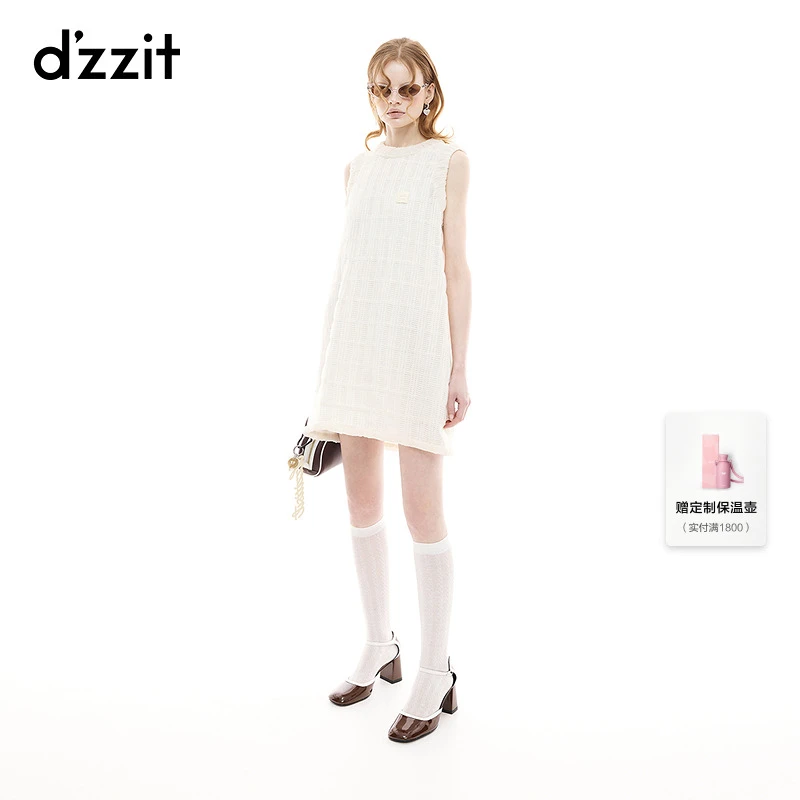 【商场同款新品】dzzit地素连衣裙25秋少女风网纱背心裙子女3J3O311