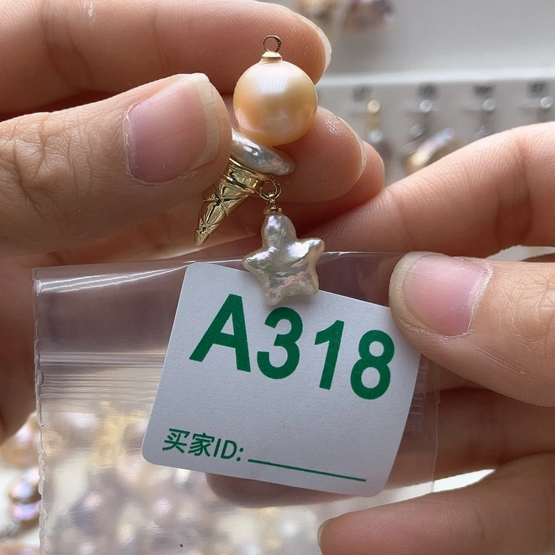 淡水珍珠未镶嵌颈饰