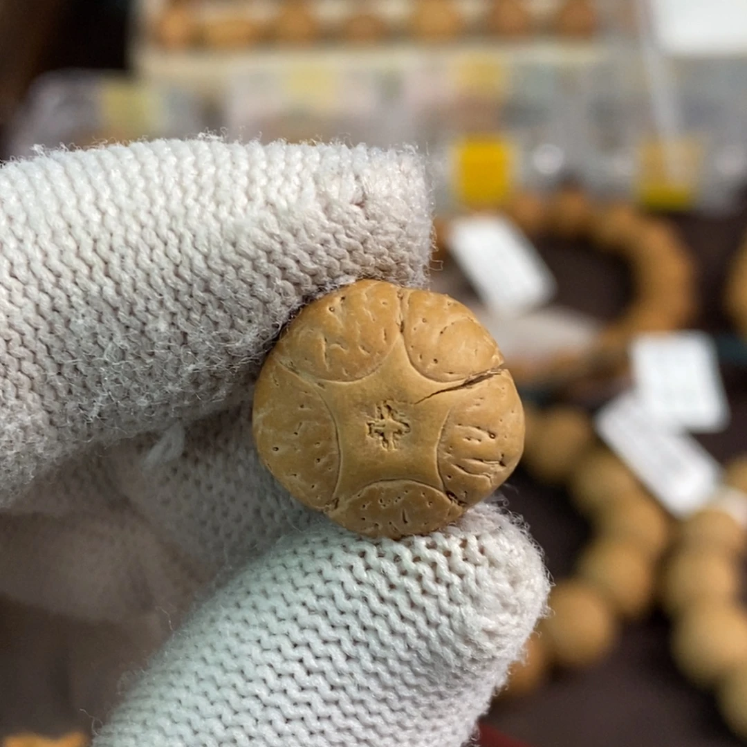 吊坠凤眼菩提16.3五星单颗微裂