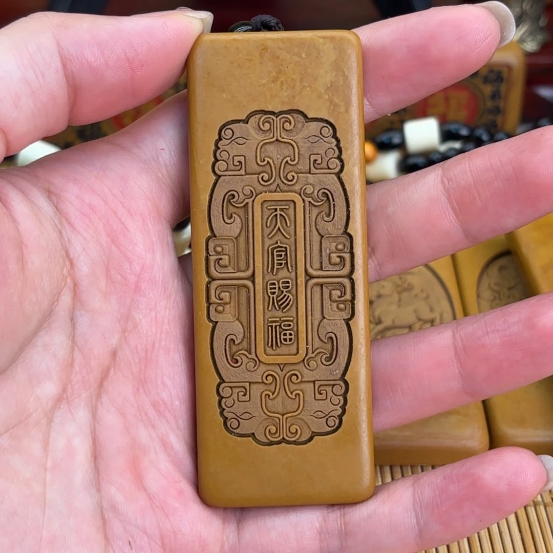 石材556666669999999999999