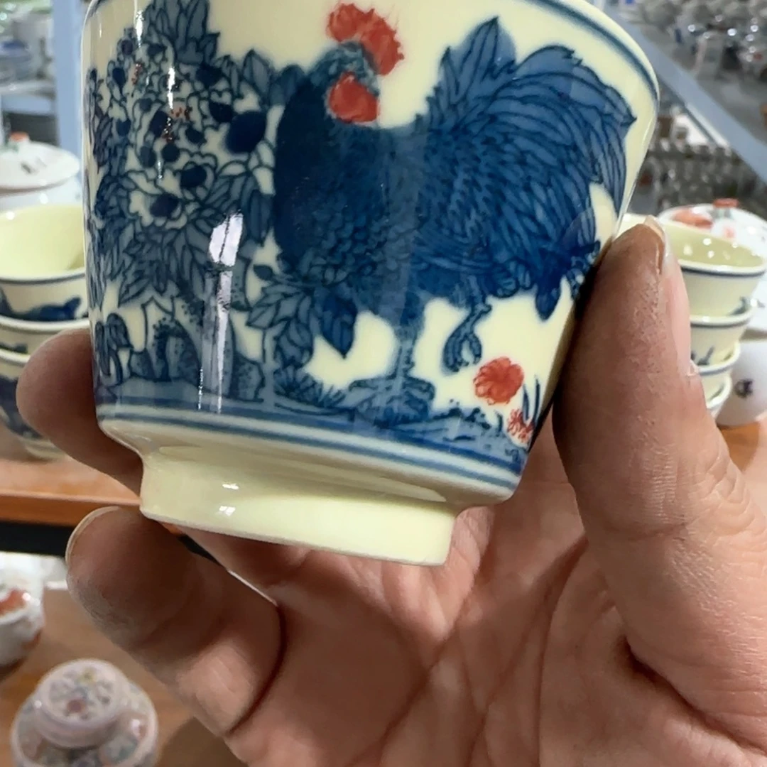 瓷片你的意思不接吗还是在贵阳玩