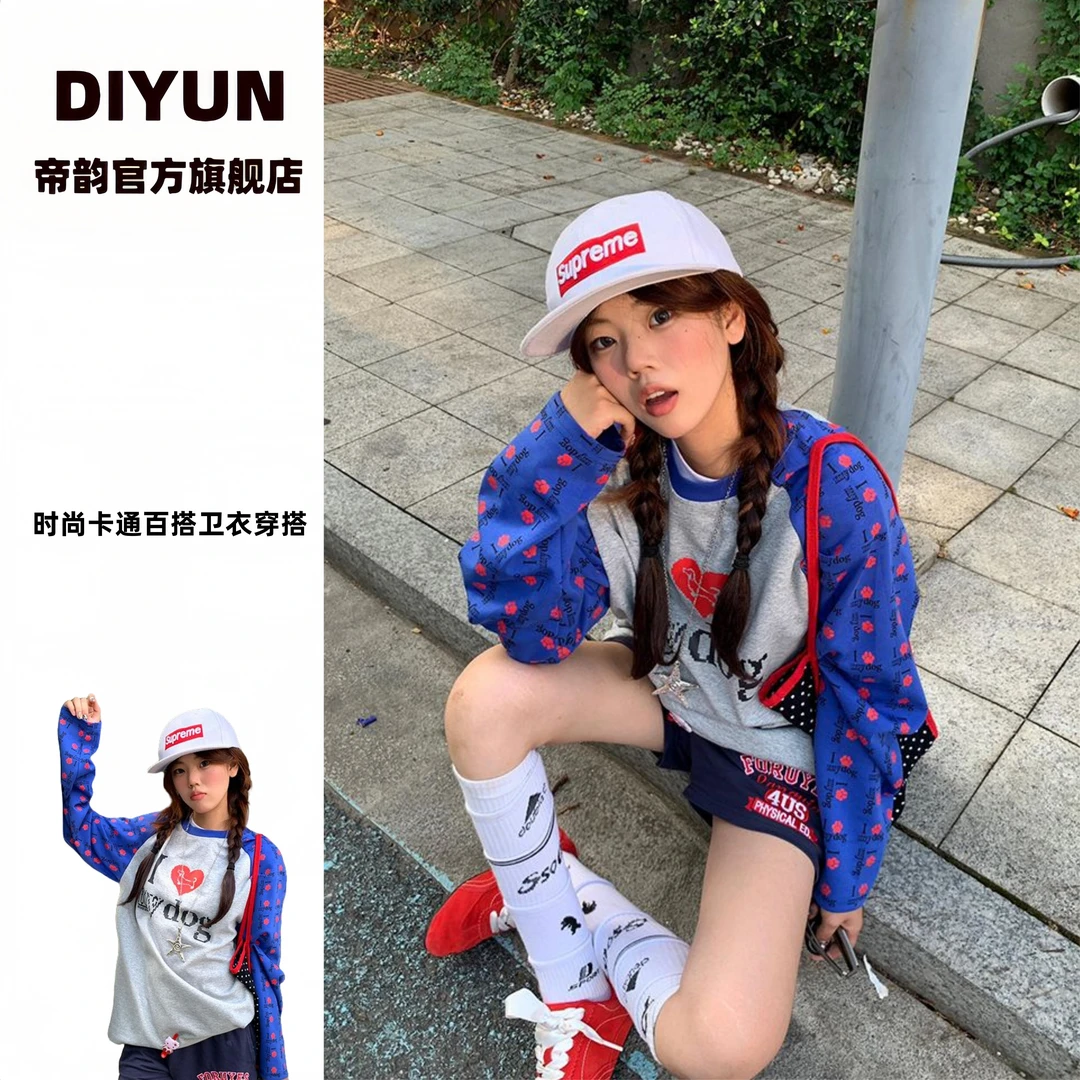 韩系绑带设计感学生卫衣女春秋宽松可爱时尚慵懒风设计感潮流上衣