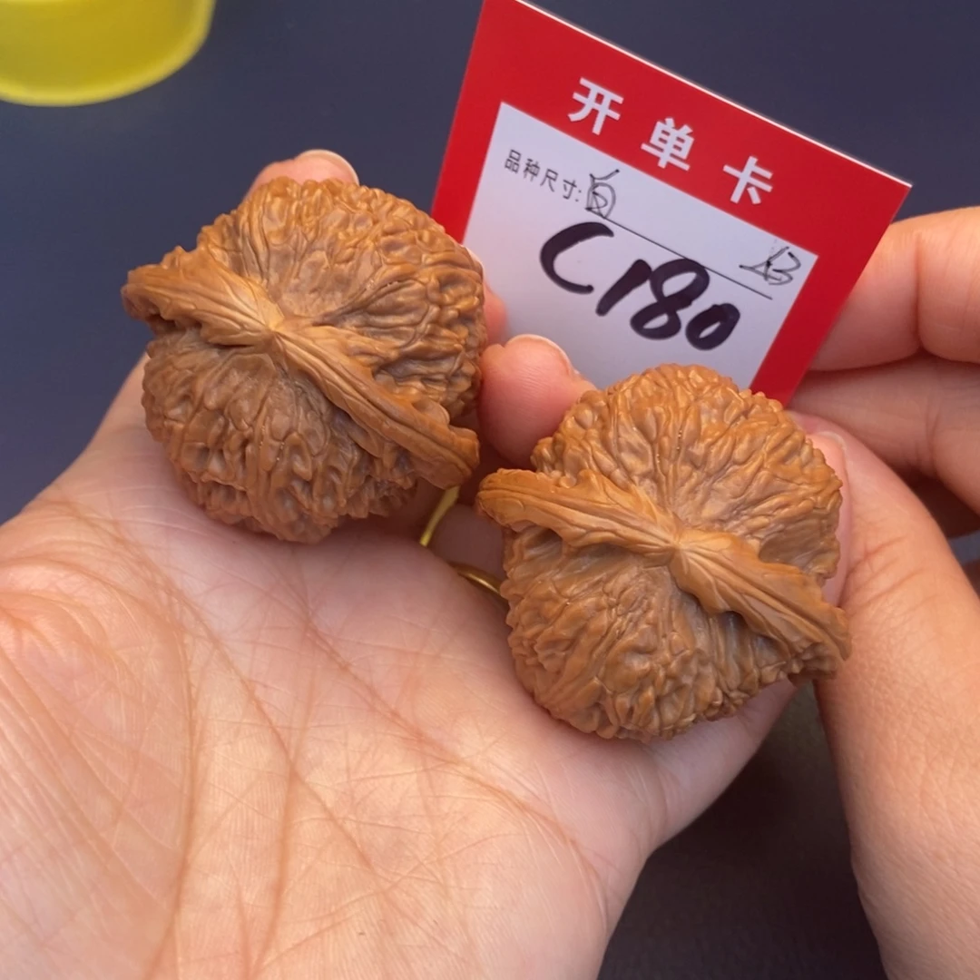 吊坠文玩核桃文玩核桃