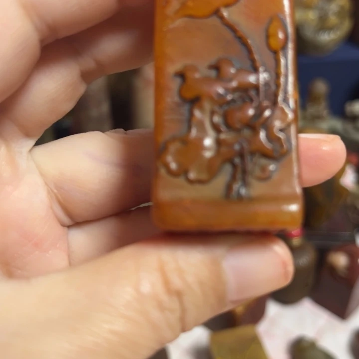陌***陌印章小形章子章闲云