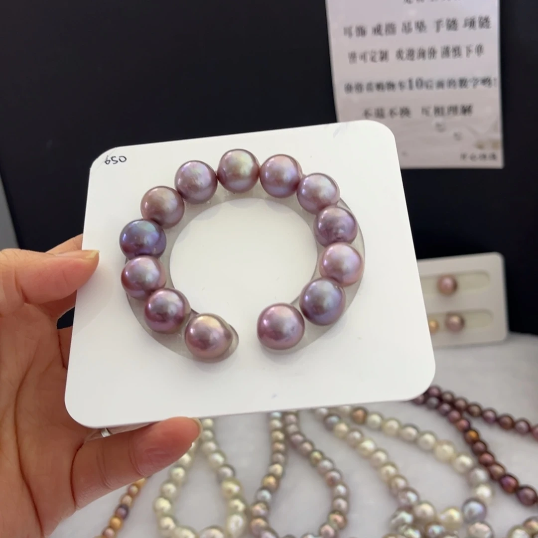 手绳银S925镶嵌淡水珍珠