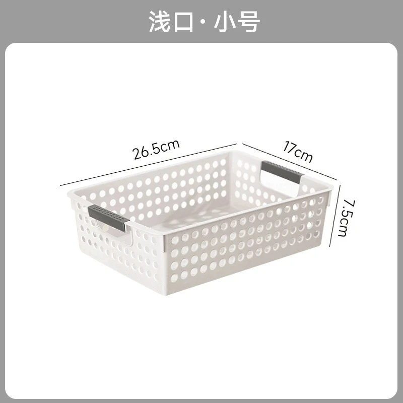 (拍一发五)小号收纳筺