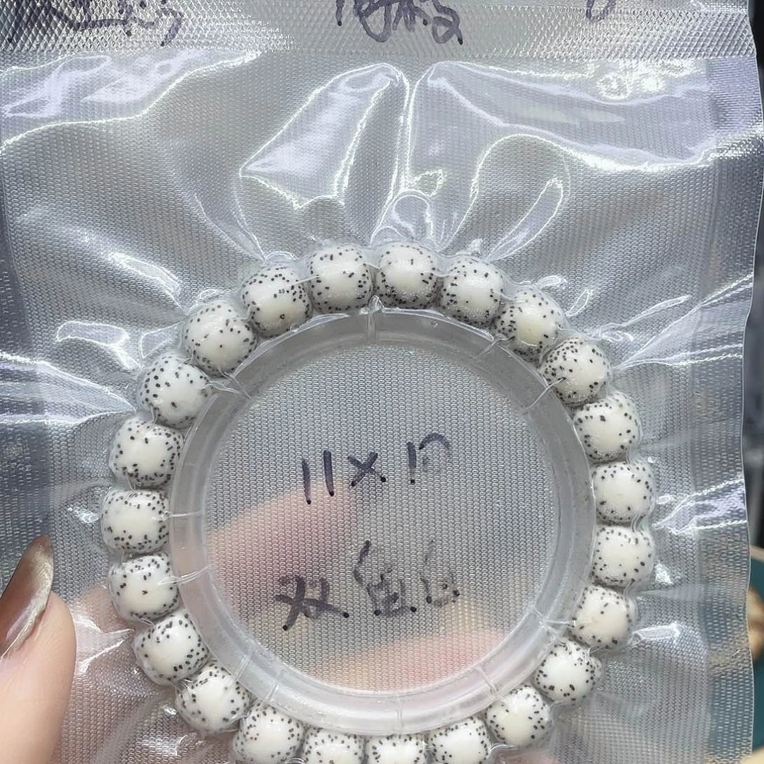 吊坠星月菩提1110单圈